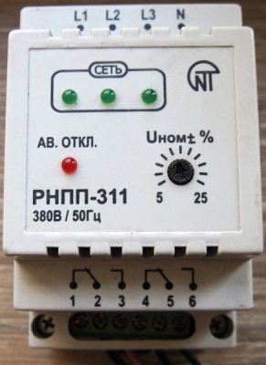 Novatek-Electro RNPP-311