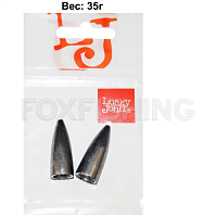 Lucky John Bullet LJBT-035