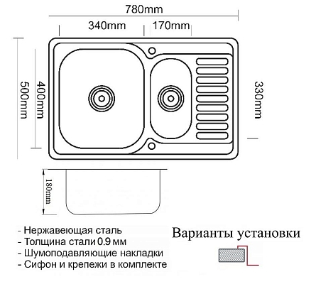 �������� ����� Zorg SZR-78-2-50