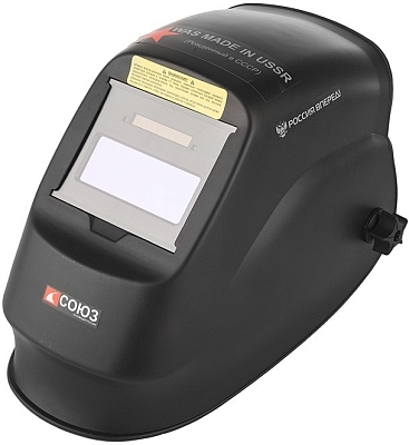 ����� ��������� Souz SAS-91A4MS