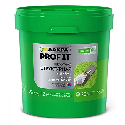 ����� PROF IT ��-00008188