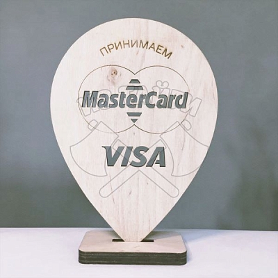 ������� ZCORP00G8 ������ � ����� ������ (��������� visa & mastercard)