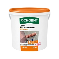 ����� ������� ��������� LP55 20 ��