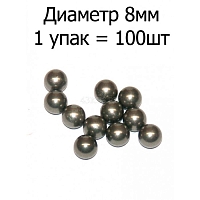 Man Kung �������� ������ 8�� ��� �������� ����� (100��.)