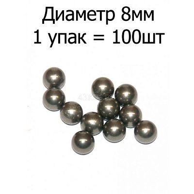 Man Kung �������� ������ 8�� ��� �������� ����� (100��.)