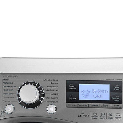 ���������� ������ LG FH695BDH6N