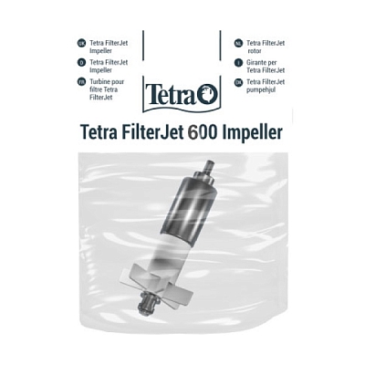 ����� Tetra ��� ������� FilterJet 600