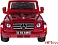 ������� ������������� Vip Toys Mercedes DMD-G55