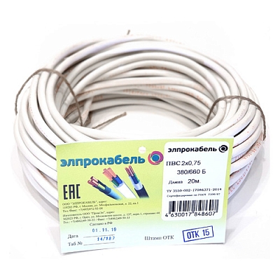 ������ ����������� ��� 2x0.75��2 20� ���� ���� �����