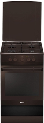 ����� Hansa FCMB53020