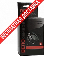 ���������� Sunchase 20�1 3/8, 37-451, F/V