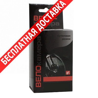 ���������� Sunchase 20�1 3/8, 37-451, F/V