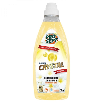 PROSEPT Crystal Rinser 252-2
