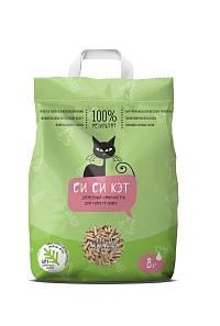 �� �� ��� ��������� ����������� ������� ��� �����, 8 � ����������� �������