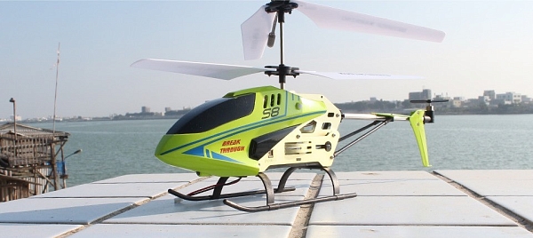 ���������������� �������� Syma S8