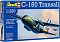 ������� ������ Revell C-160 Transall (1:220)