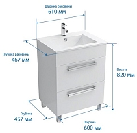 ����� ��� ���������� Triton Nika 120