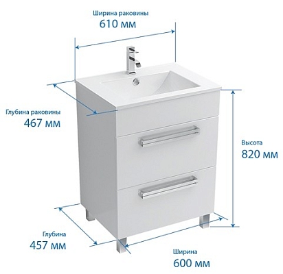 ����� ��� ���������� Triton Nika 120