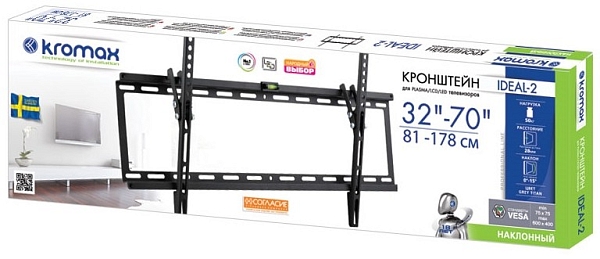 ���������/��������� Kromax IDEAL-2