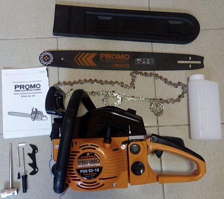 ���� Carver PSG-45-15