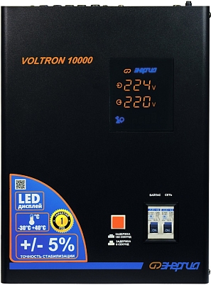 ������������ ���������� Energiya Voltron 10000