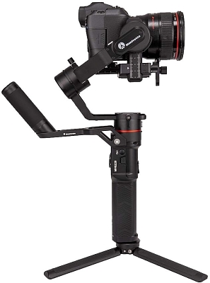 Manfrotto Gimbal 220 Pro Kit