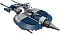 ����������� Lego General Grievous Combat Speeder 75199