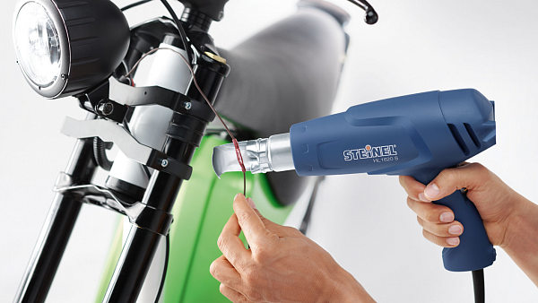 ������������ ��� STEINEL HL 1620 S