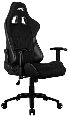 Aerocool Aero 1 Alpha