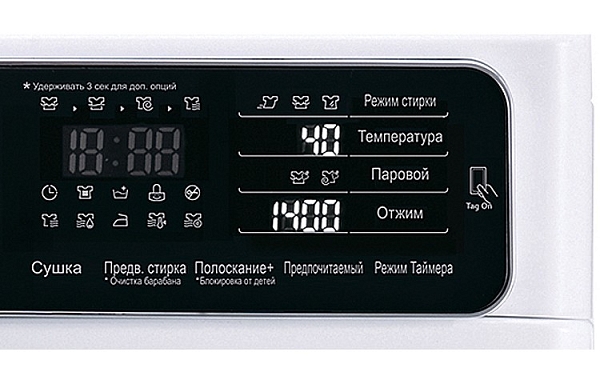 ���������� ������ LG F14U1JBH2N