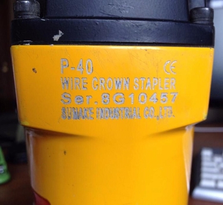 ������������ ������� SUMAKE P-40