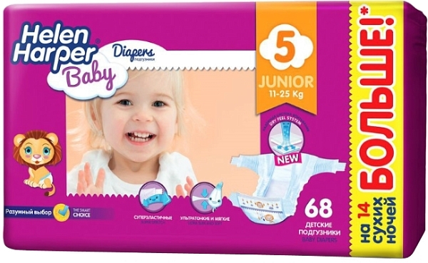 ���������� Helen Harper Baby 5 [Baby 5 / 68 pcs]