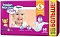 ���������� Helen Harper Baby 5 [Baby 5 / 68 pcs]