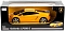 ���������������� ������ Rastar Lamborghini Gallardo LP550-2 1:10