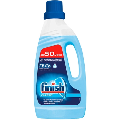 Finish Classic 1000��