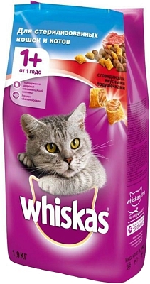 Whiskas Sterilized Beef 1.9 kg