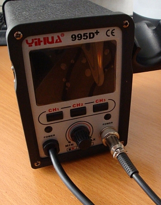 �������� Yihua 995D Plus