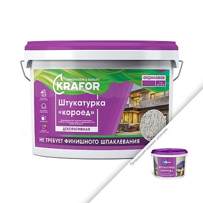 KRAFOR 2 ��; �����; 7 �� 47627