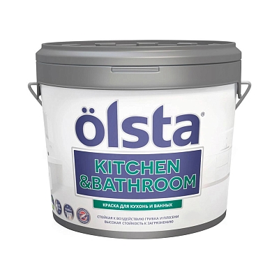 ������ Olsta Kitchen&Bathroom ���� � 2,7 �