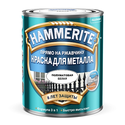 ������ Hammerite ����������� ����� 0.75 �
