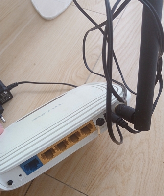 Wi-Fi ������� TP-LINK TL-WR740N