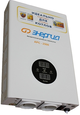 ������������ ���������� Energiya ARS-2000