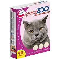 ������ ZOO ��� ����� ���������� �������� ��� ����� ������ ZOO �� ������ ��