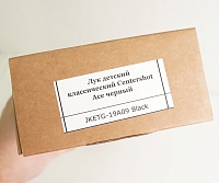 ������� ������������ ��� Centershot Ace 9 ��, 134 �� (������)