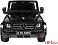 ������� ������������� Vip Toys Mercedes DMD-G55