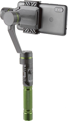 GreenBean iStab Smart