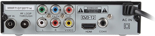 �� ����� Mystery MMP-71DT2