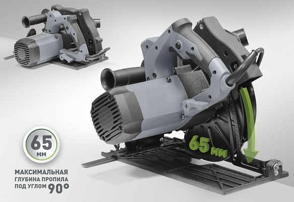 ���� Parma 255D