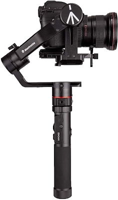 Manfrotto Gimbal 460