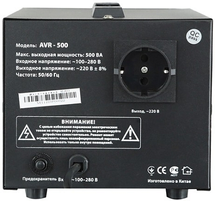 ������������ ���������� Sven AVR-800